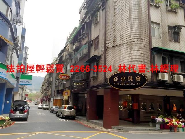 士林大樓法拍-8