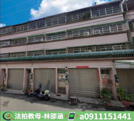 高雄拍賣透天-3