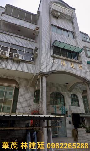 台南公寓法拍-1