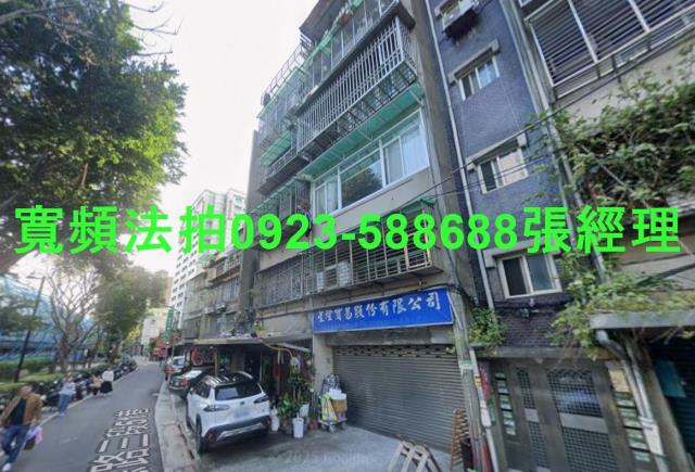 台北大同區法拍公寓-2