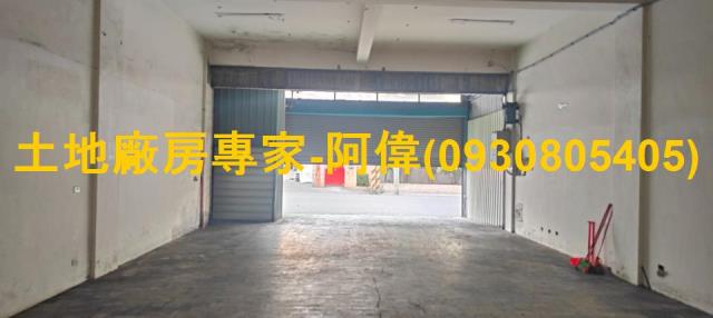 高雄湖內廠房-1