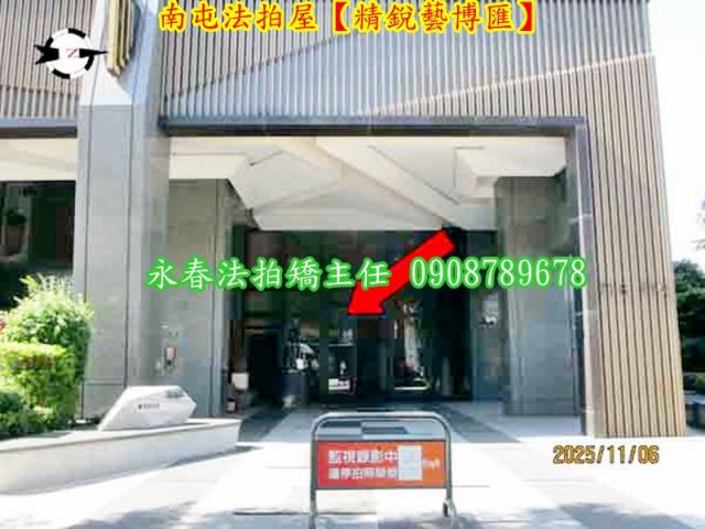 台中南屯大樓拍賣-3