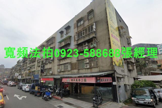 南港法拍公寓-2