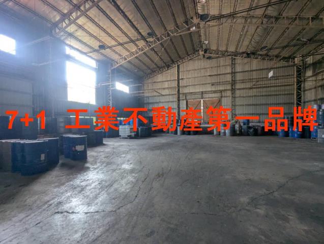 高雄廠房-1