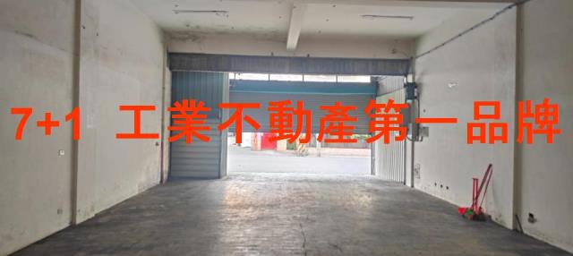 高雄湖內廠房-1