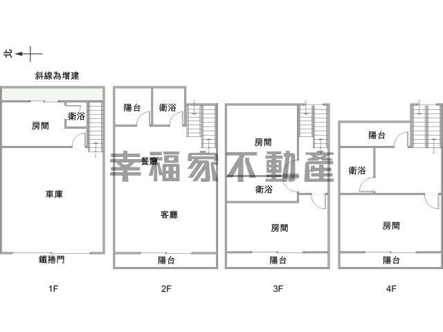 台南安定透天-15