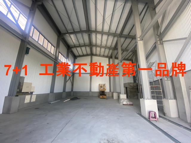 高雄路竹廠房-1