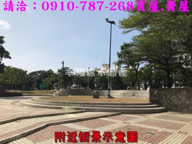 台南安平透天-12