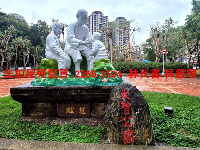 三重公寓法拍-9