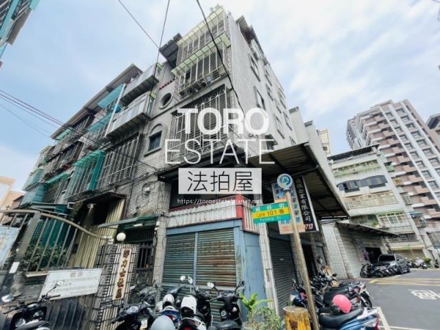 新北公寓法拍-6