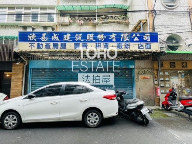 新北新店公寓法拍-2