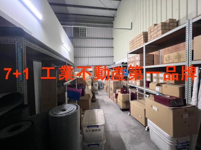 台南歸仁廠房-2