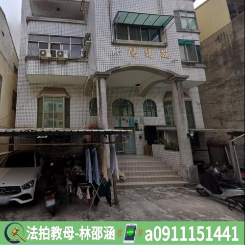 台南北區法拍公寓-4