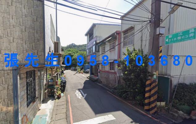 桃園楊梅法拍透天-3