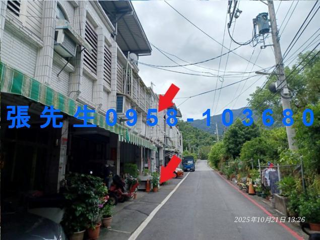 花蓮玉里透天法拍-2