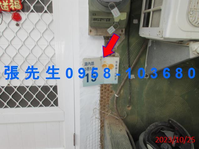 屏東恆春法拍透天-2