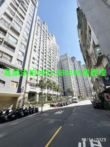 淡水大樓拍賣-4