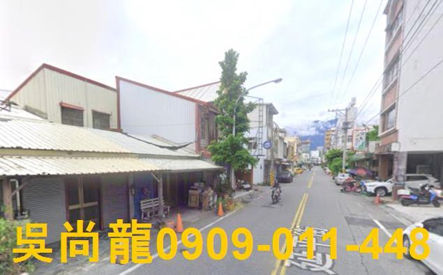 花蓮花蓮市法拍透天-6