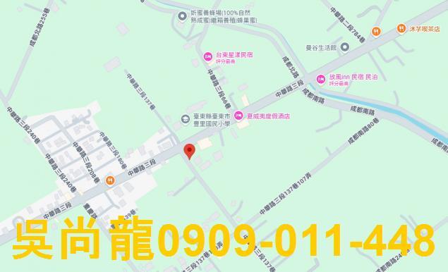 台東台東市透天法拍-2