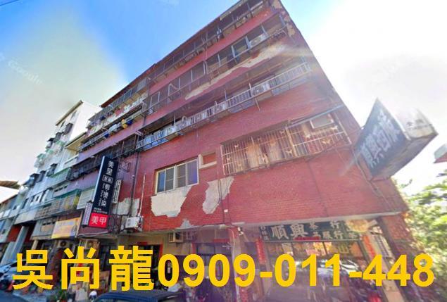 台中北區公寓法拍-2