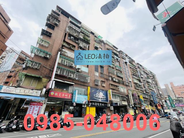 新北板橋法拍大樓-2