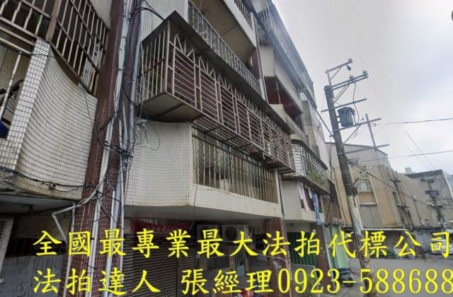 桃園拍賣公寓-2