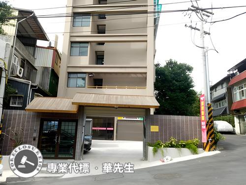 新北深坑華廈法拍-2