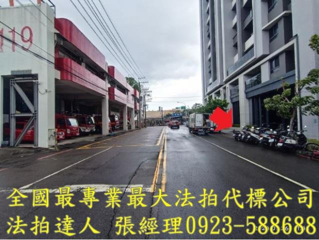 台中大樓法拍-4