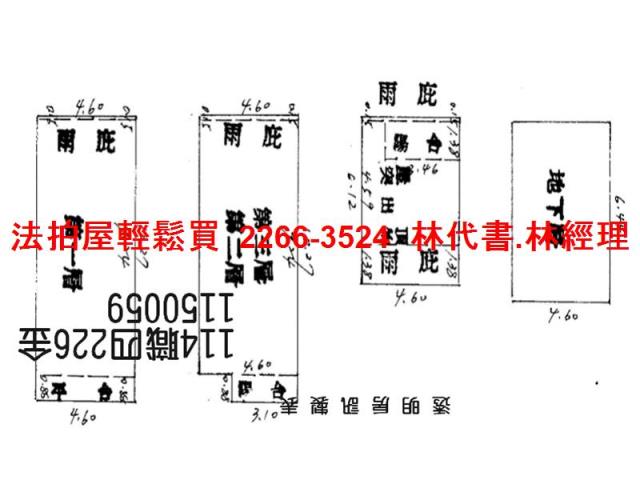 桃園大溪法拍透天-10
