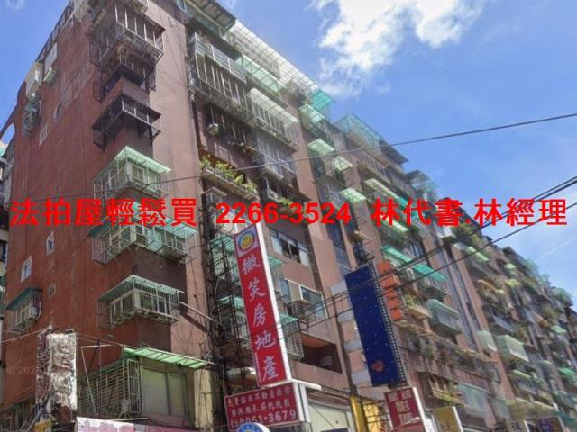 新北板橋大樓法拍-2