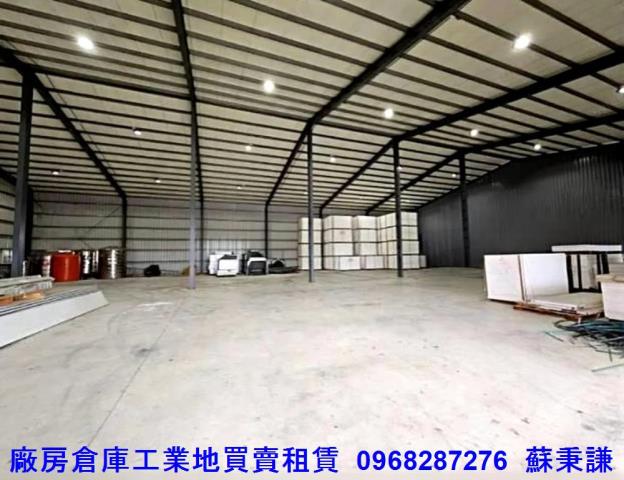桃園楊梅廠房-1