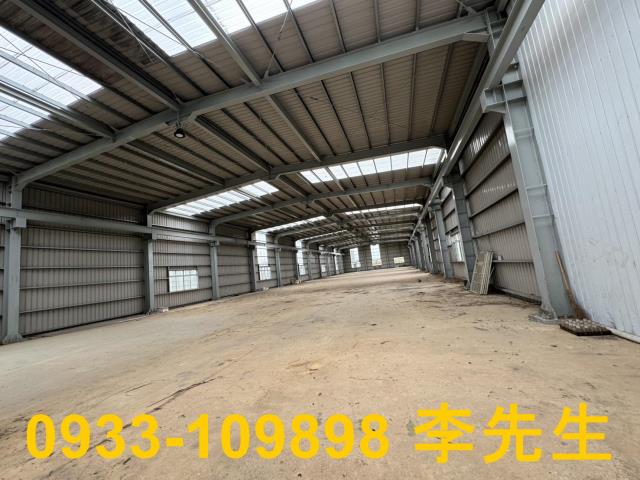 新屋廠房-1