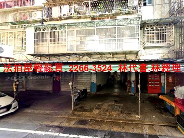 大同區法拍公寓-2