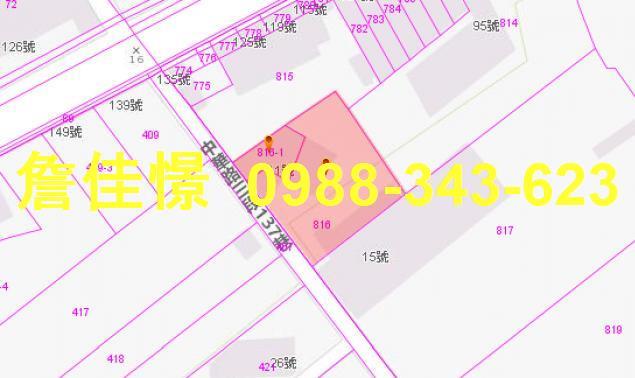 台東透天法拍-3