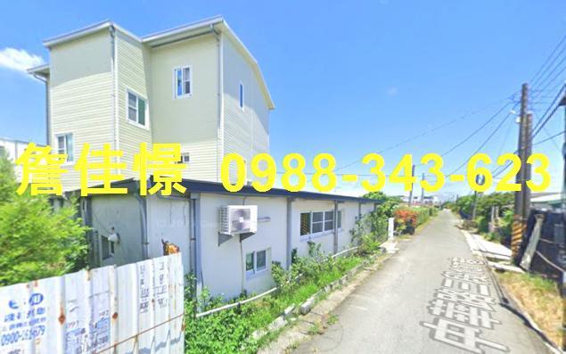 台東透天法拍-7