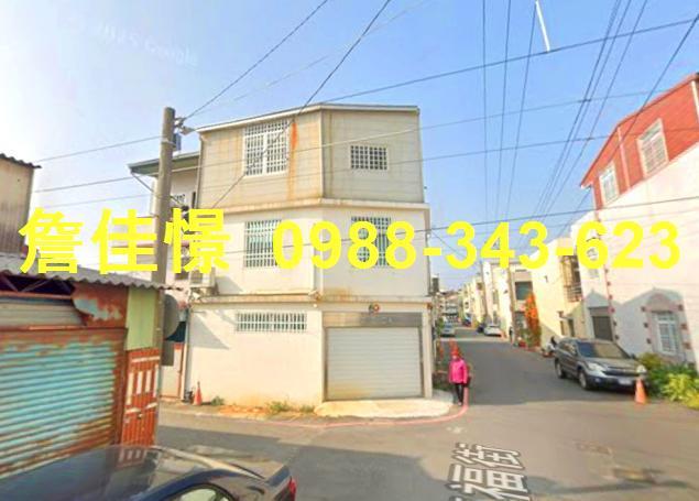 嘉義透天法拍-2