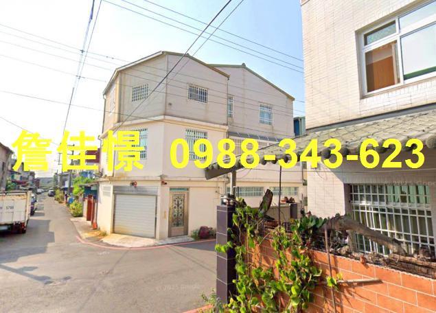 嘉義透天法拍-1