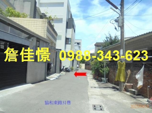 屏東透天拍賣-5