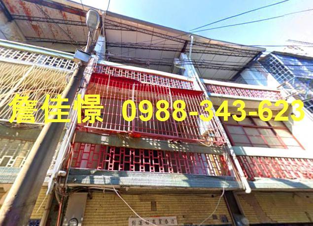 台中大里法拍透天-5