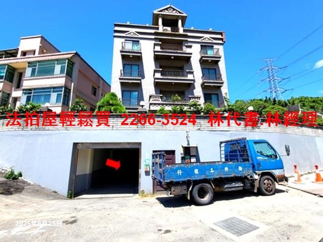 新北淡水華廈法拍-1