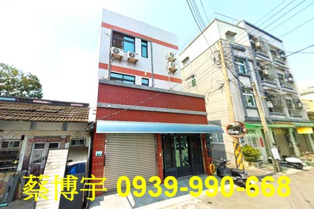 民雄法拍屋長榮街透天