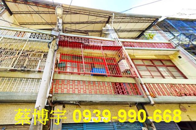 大里法拍屋德芳路透天