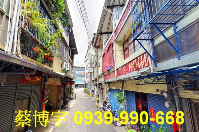 大里法拍屋德芳路透天