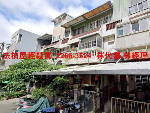 八德法拍透天-1