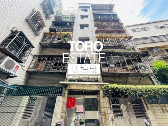 新北板橋公寓法拍-1