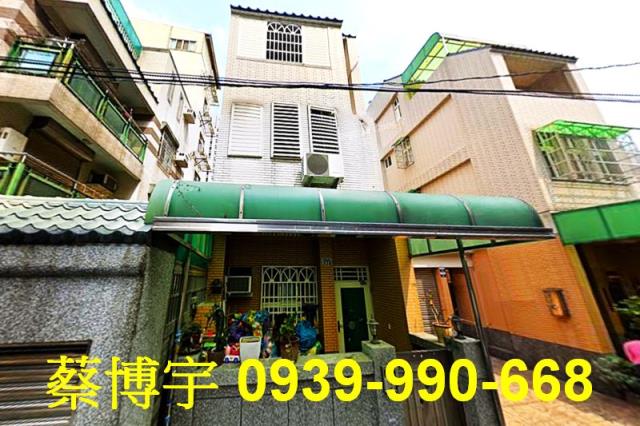 大里法拍屋永隆路透天