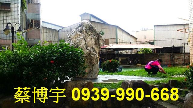 東福路江南天下法拍屋