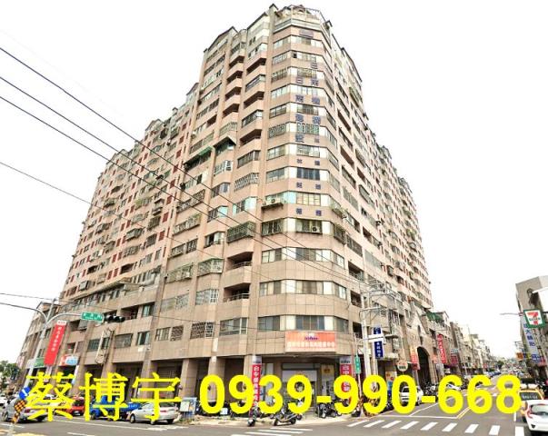 大甲花園城法拍屋