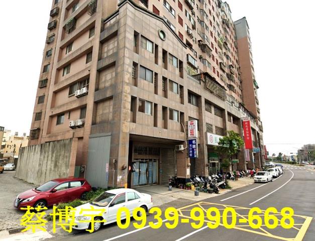 經國路大甲花園城法拍