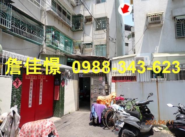高雄鳳山公寓法拍-1